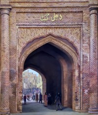 S. M. Fawad, Dehli Gate - lahore, 48 x 58 Inch, Oil on Canvas, Realistic Painting, AC-SMF-261